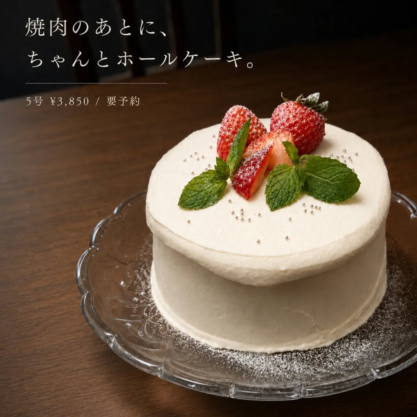 こんにちは😊